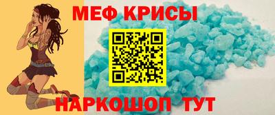 ECSTASY Ликино-Дулёво