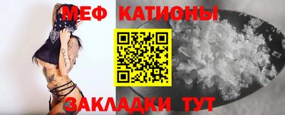 ECSTASY Ликино-Дулёво