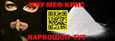 ECSTASY Ликино-Дулёво