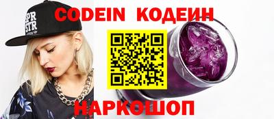 прущая мука Ливны