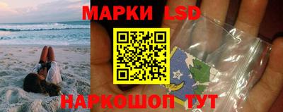 мефедрон VHQ Лесосибирск