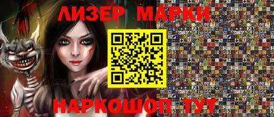 мефедрон VHQ Лесосибирск