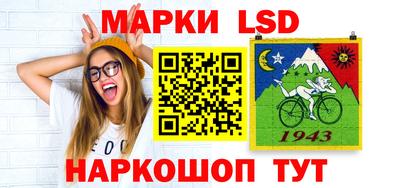 ECSTASY Ликино-Дулёво