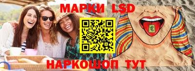 прущая мука Ливны