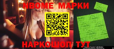 мефедрон VHQ Лесосибирск