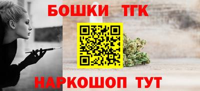 ECSTASY Ликино-Дулёво