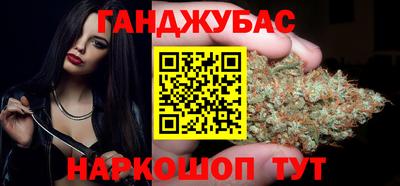 мефедрон VHQ Лесосибирск