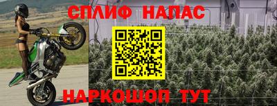 мефедрон VHQ Лесосибирск