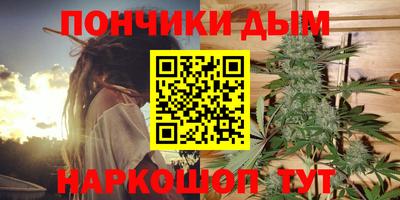 прущая мука Ливны