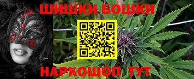 прущая мука Ливны
