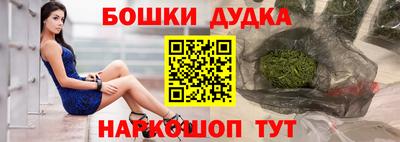 прущая мука Ливны
