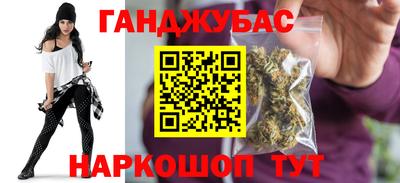 мефедрон VHQ Лесосибирск