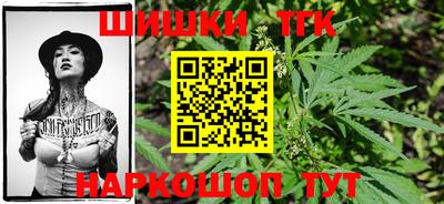 мефедрон VHQ Лесосибирск