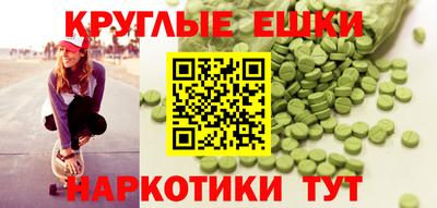 мефедрон VHQ Лесосибирск