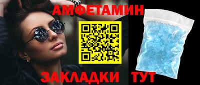 ECSTASY Ликино-Дулёво