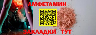 прущая мука Ливны