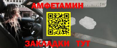 прущая мука Ливны