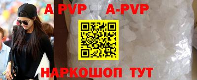 мефедрон VHQ Лесосибирск