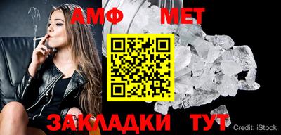 мефедрон VHQ Лесосибирск