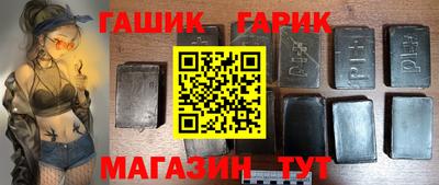 мефедрон VHQ Лесосибирск