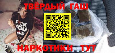 прущая мука Ливны
