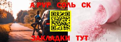 мефедрон VHQ Лесосибирск