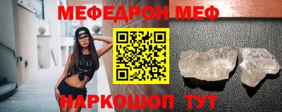 ECSTASY Ликино-Дулёво