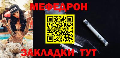 ECSTASY Ликино-Дулёво